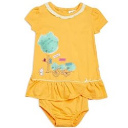 Charming Baby Set by MiniKlub Charming Baby Set by MiniKlub