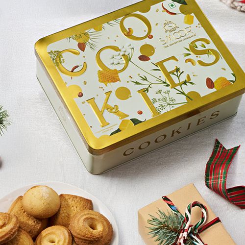 Premium Butter Cookies Gift Box Premium Butter Cookies Gift Box