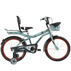 Blithesome Juvenile Hercules AF One Bicycle Blithesome Juvenile Hercules AF One Bicycle