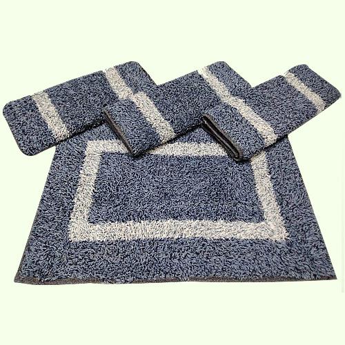 Trendy Set of 4 Piece Cotton Made Bath Mat