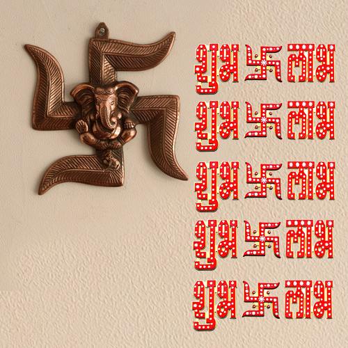 Amusing Ganesha Wall Hanging Shubh Labh N Swastik Wall Sticker Amusing Ganesha Wall Hanging Shubh Labh N Swastik Wall Sticker