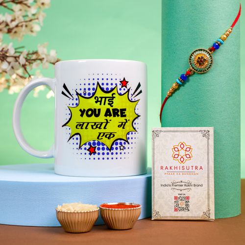 Special Kundan Rakhi N Fun Quote Mug Combo Special Kundan Rakhi N Fun Quote Mug Combo
