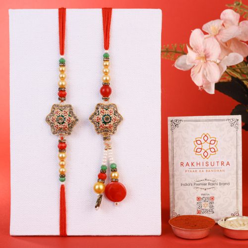 Cherished Bhaiya Bhabhi Rakhi Gift Cherished Bhaiya Bhabhi Rakhi Gift