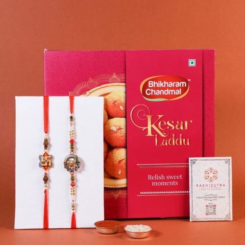 Sacred Rakhi Celebration Gift Box Sacred Rakhi Celebration Gift Box